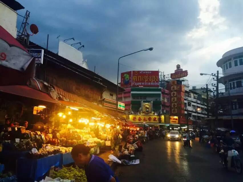 Hotel Hom Baan Chiang Mai Esterno foto