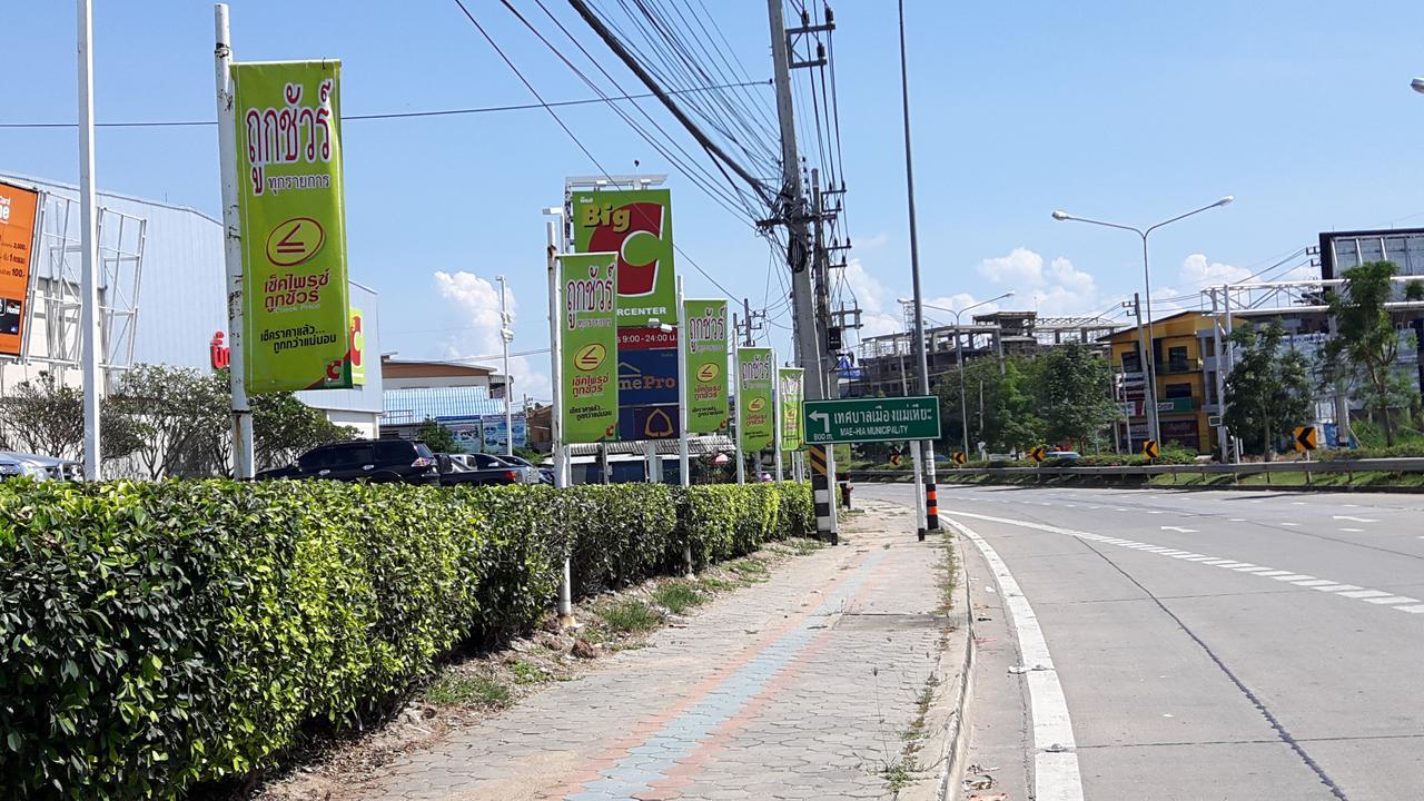 Hotel Hom Baan Chiang Mai Esterno foto